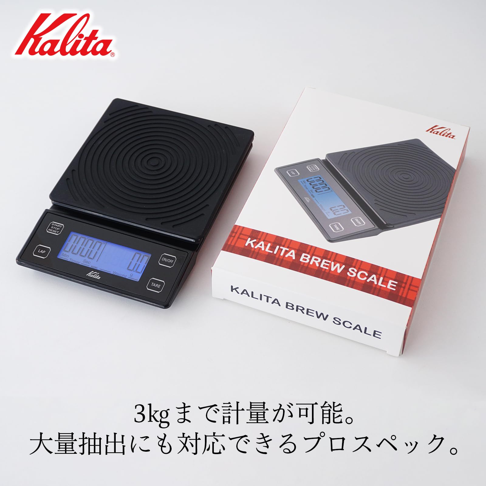HUMAN ROBOT カップンKalita ver. カリタ HUMAN ROBOT カップンKalita ver. カリタ - メルカリ